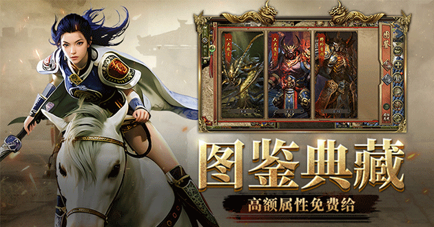 《传奇3光通版》正版五年稳定运营！新老玩家共战【玄元】，散人友好的经典传奇推荐(图4)